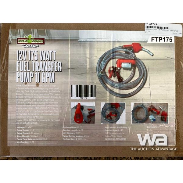(UNUSED) 12V 175W FUEL TRANSFER PUMP