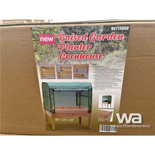 (UNUSED) 48"X34"X30" GARDEN PLANTER GREENHOUSE