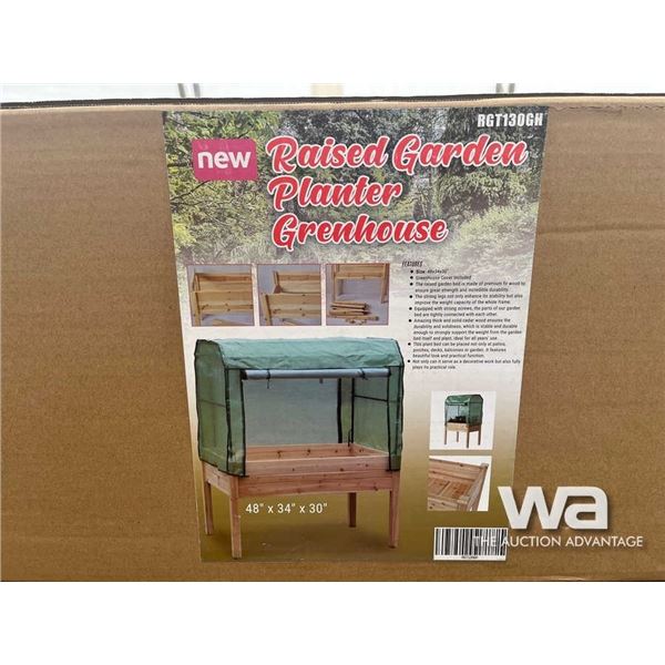 (UNUSED) 48"X34"X30" GARDEN PLANTER GREENHOUSE