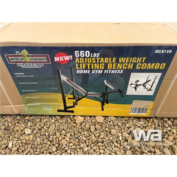 (UNUSED) ADJUSTABLE WEIGHT LIFTING BENCH COMBO