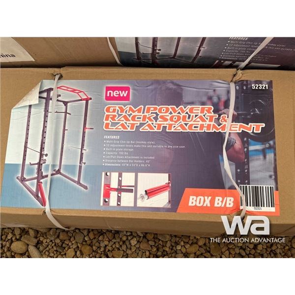 (UNUSED) GYM POWER RACK SQUAT & LAT ATTACHMENT