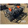 Image 4 : (UNUSED) 84" ROCK SKELETON GRAPPLE