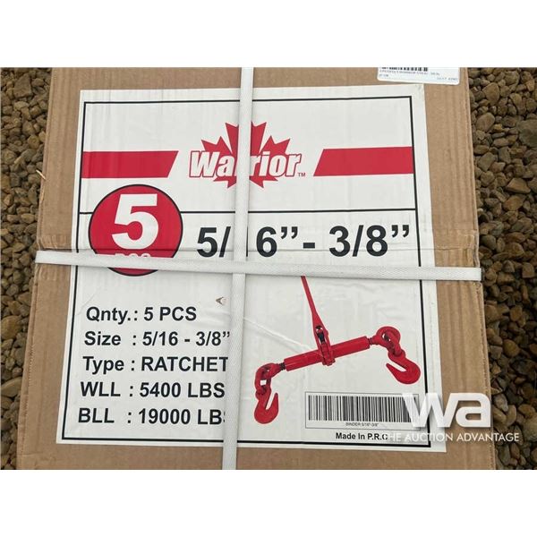 (UNUSED) (5) WARRIOR 5/16" - 3/8" BOOMERS