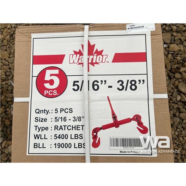 (UNUSED) (5) WARRIOR 5/16" - 3/8" BOOMERS