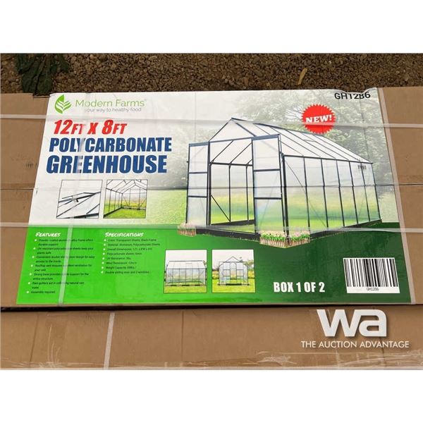 (UNUSED) 12 X 8 FT. POLYCARBONATE GREENHOUSE