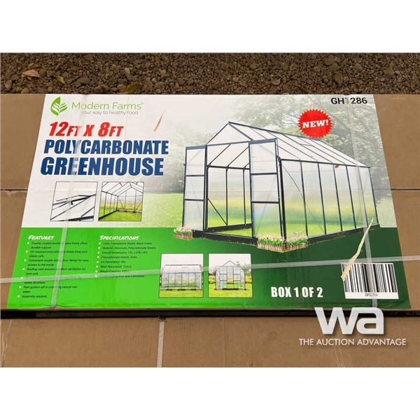 (UNUSED) 12 X 8 FT. POLYCARBONATE GREENHOUSE