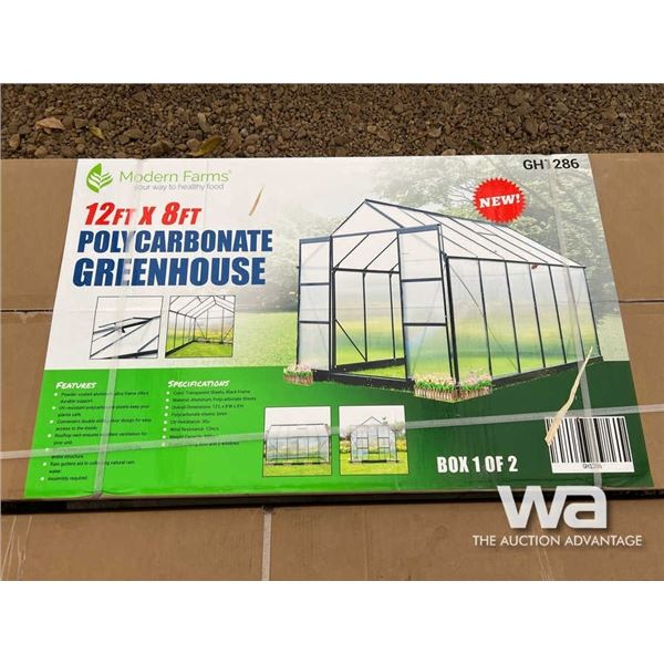 (UNUSED) 12 X 8 FT. POLYCARBONATE GREENHOUSE