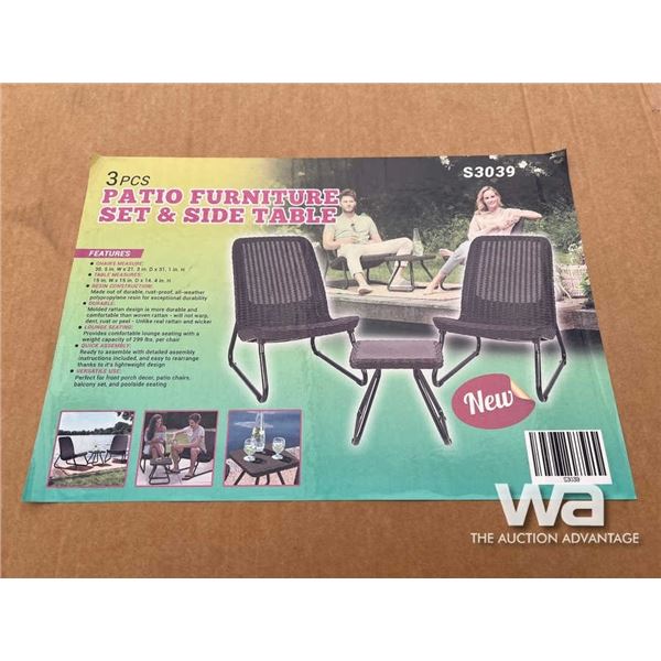 (UNUSED) 3PC PATIO FURNITURE SET