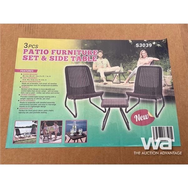 (UNUSED) 3PC PATIO FURNITURE SET