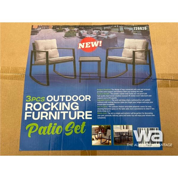 (UNUSED) 3PC OUTDOOR ROCKING FURNITURE