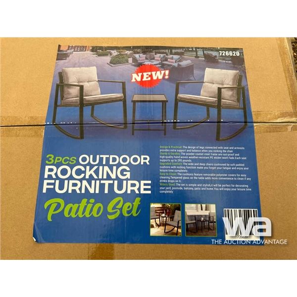 (UNUSED) 3PC OUTDOOR ROCKING FURNITURE