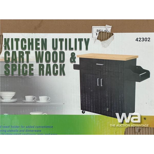KITCHEN UTILITY CART
