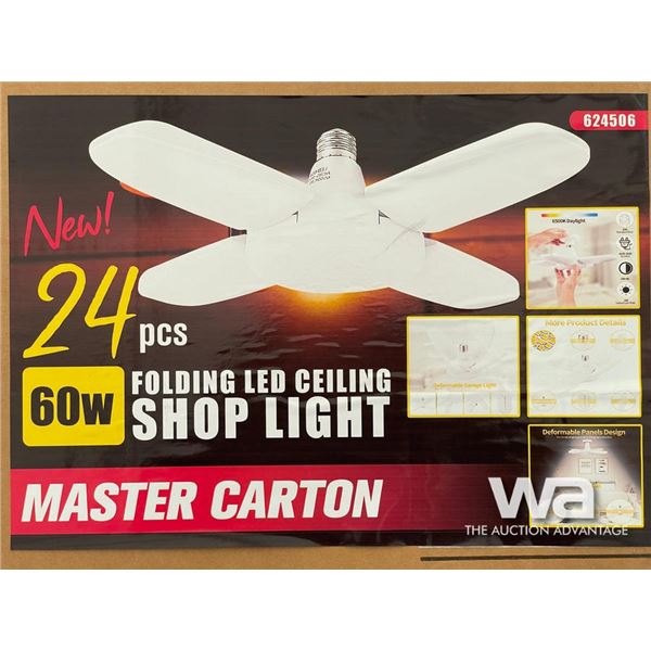 (24) PCS FOLDING LED SHOP LIGHTS