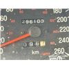 Image 14 : 1991 DODGE STEALTH 2 DOOR HATCHBACK CAR