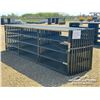 Image 3 : (24) 14 FT. GATES