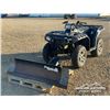 Image 1 : 2009 POLARIS SPORTSMAN 550 ATV W/ BLADE