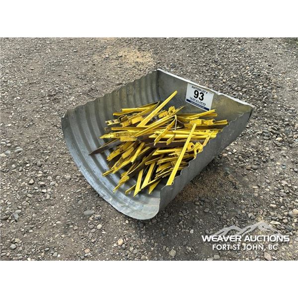 QTY OF CROP LIFTERS