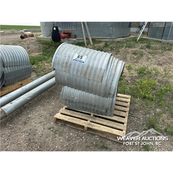 HALF ROUND AERATION TUBES