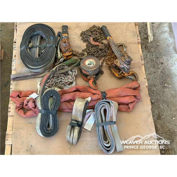 QUANTITY OF ASSORTED RIGGING EQUIPMENT