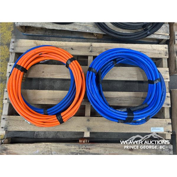 AIR HOSE