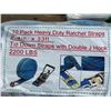 Image 6 : ASSORTED RIGGING EQUIPMENT