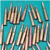 Image 5 : Assorted Collectable Rifle Ammo