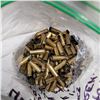 Image 2 : 44 Auto Mag made from 308 Cases 195 Pieces