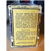 Image 3 : Collector's Box of Imperial 16 Ga "Super Clean" Smokeless Special Long Range Load (see description)
