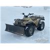 Image 1 : HONDA FOURTRAX 300 ATV W/ BLADE