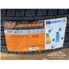 Image 14 : (3) MISC TIRES TO FIT 16 IN. RIM