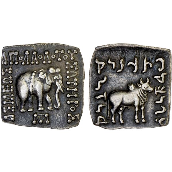 BACTRIA: Apollodotos I, c. 160-150 BC, AR square drachm (2.39g), bold VF