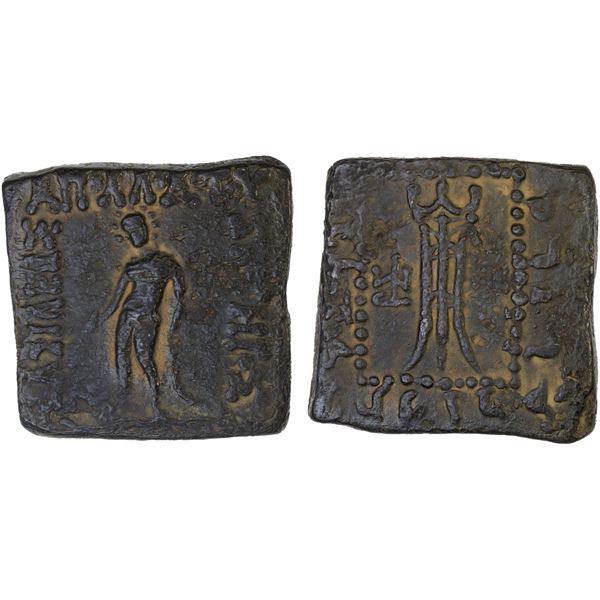BACTRIA: Apollodotos I, c. 160-150 BC, AE 1/2 obol (9.27g), VF