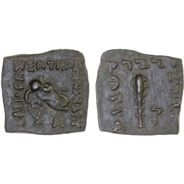BACTRIA: Menander, c. 160-145 BC, AE square chalkous (2.57g), bold VF-XF