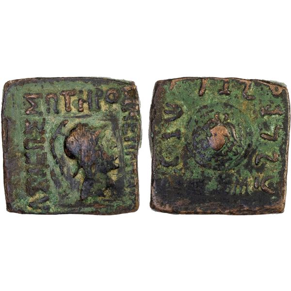 BACTRIA: Menander, c. 160-145 BC, AE square unit (9.31g), F-VF