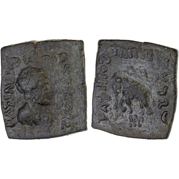BACTRIA: Heliokles II Dikaios, ca. 110-100 BC, AE square 1/2 obol (8.92g), VF