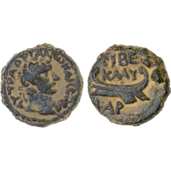 ROMAN PROVINCIAL, JUDAEA: Hadrian, 117-138 AD, AE14 (3.03g), year 101 (118 AD), Choice VF
