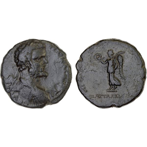 ROMAN PROVINCIAL, THRACE: Pautalia, Septimius Severus, 193-211, AE30 (20.08g), F-VF