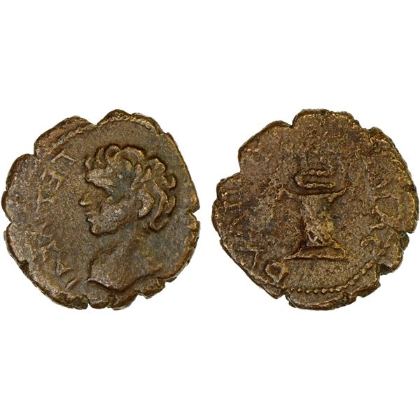 ROMAN PROVINCIAL, THRACE: Pautalia, Geta, as caesar, 198-209, AE18 (3.92g), VF