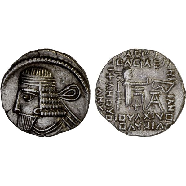 PARTHIAN KINGDOM: Vologases I, ca. 51-78 AD, AR drachm (3.52g), Ekbatana, Choice VF
