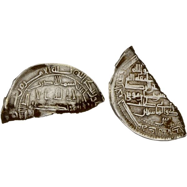 ABBASID: al-Ma'mun, 810-833, half of AR dirham (1.31g), MM, DM, VF