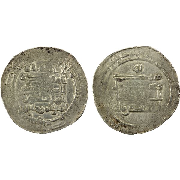 ABBASID: al-Muqtadir, 908-932, AR dirham (2.90g), Ra's al-'Ayn, AH300, crude VF