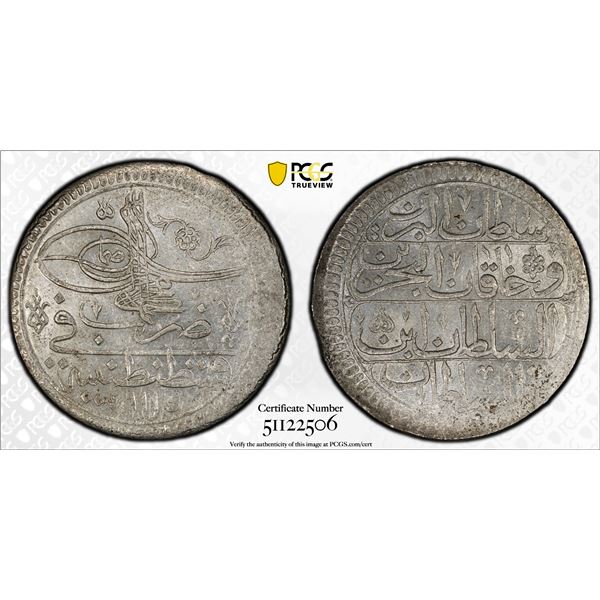 OTTOMAN TURKEY: Ahmed III, 1703-1730, AR kurush, Kostantiniye, AH1115 (1703), PCGS MS63