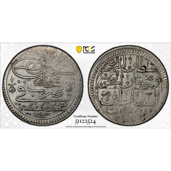 OTTOMAN TURKEY: Mahmud I, 1730-1754, AR kurush, Kostantiniye, AH1143 (1730), PCGS AU58