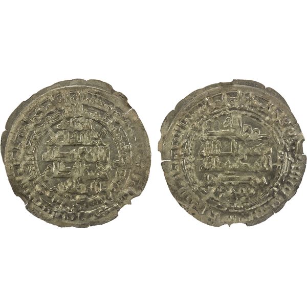 SAMANID: Mansur I, 961-976, AR dirham (3.43g), Balkh, AH360, NGC MS62
