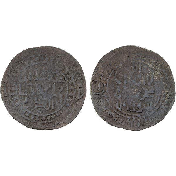 QARAKHANID: Jalal al-Din Muhammad, 1182-1183, AE dirham (2.83g), Kasan, AH(57)5, F-VF