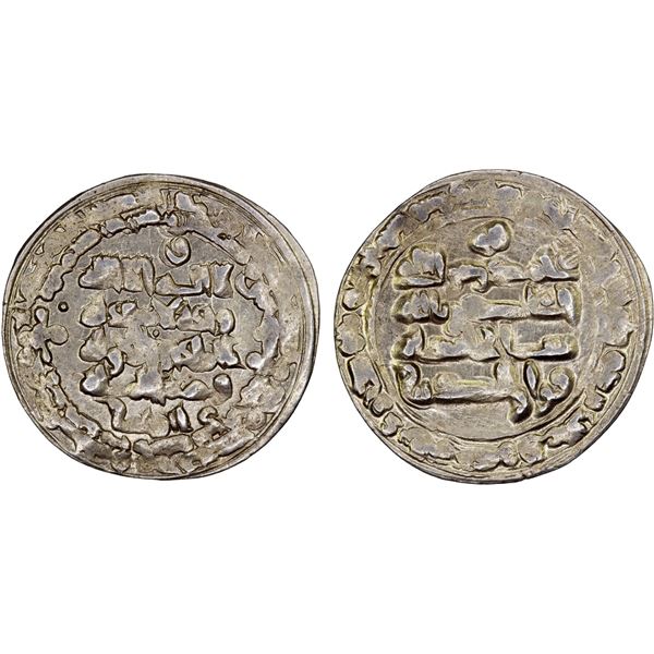 BUWAYHID: Baha' al-Dawla, 989-1012, debased AV dinar (4.39g), Suq al-Ahwaz, AH398, AU
