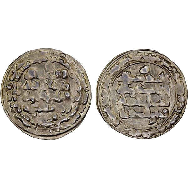 BUWAYHID: Baha' al-Dawla, 989-1012, debased AV dinar (3.42g), Suq al-Ahwaz, AH398, AU