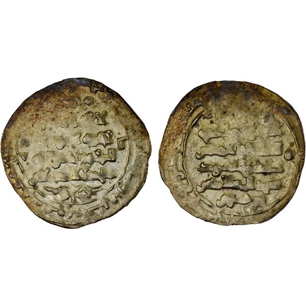 GHAZNAVID: Ibrahim, 1059-1099, AV dinar (3.60g), Ghazna, AH483, VF-XF