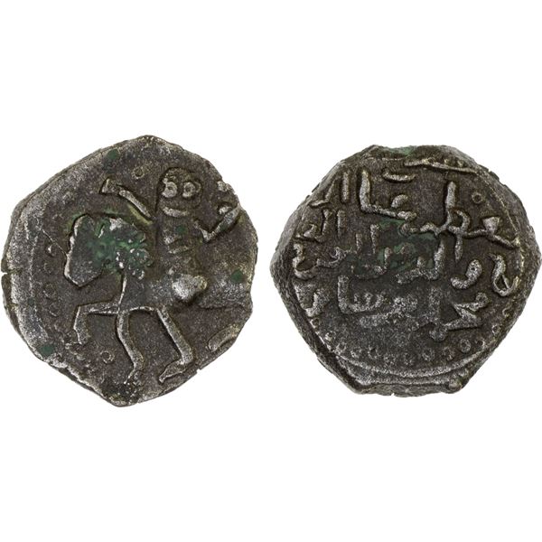 GHORID: Ghiyath al-Din Muhammad, 1163-1203, BI jital (3.05g), NM, ND, Choice VF