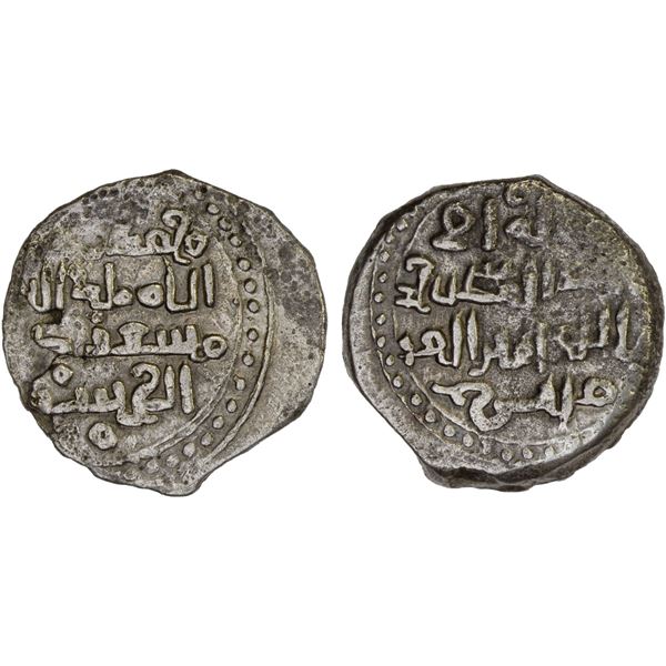 GHORID OF BAMIYAN: Fakhr al-Din Mas'ud, 1145-1163, BI dirham (4.19g), NM, ND, VF
